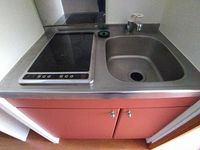レオパレスラ　ネージュ キッチン