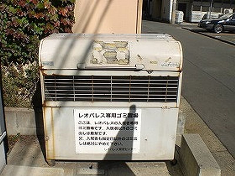 レオパレスａｉ 共用部分