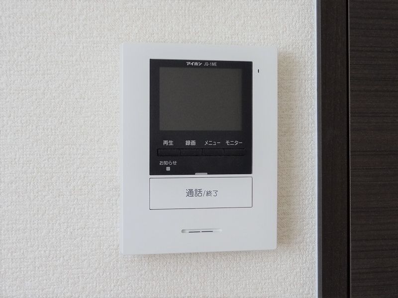 レオネクストウィングポート その他