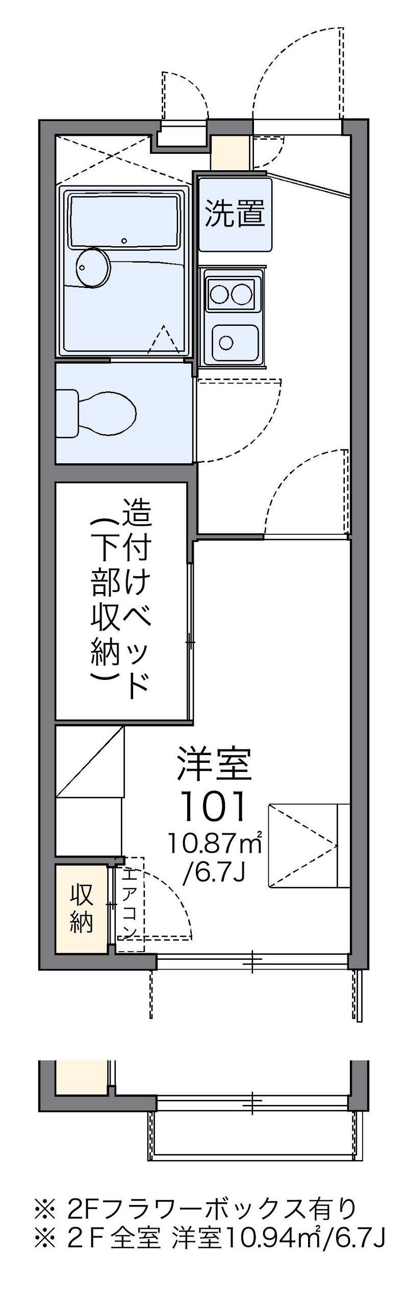 レオパレス野崎通Ｃ 間取図