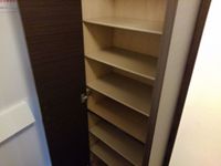 レオネクストウィンクル 収納