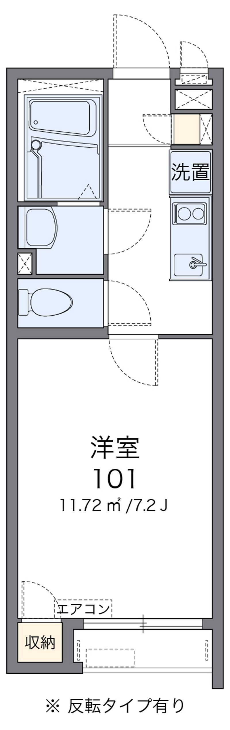 クレイノリバーサイド播磨Ⅱ 間取図