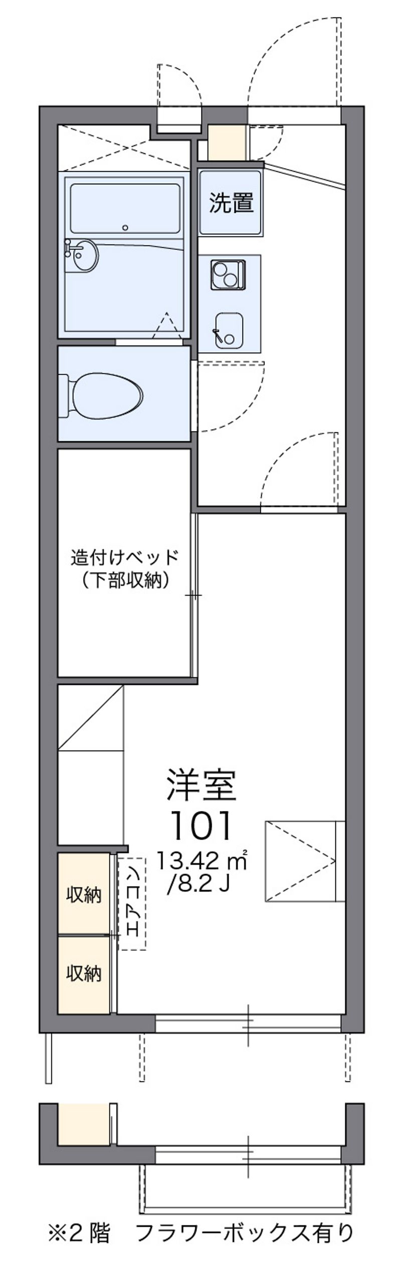 レオパレス北栄 間取図
