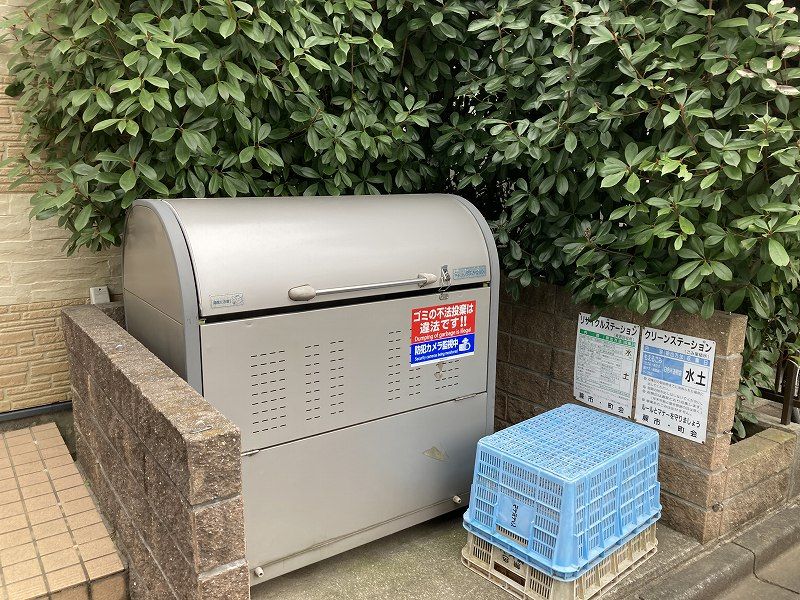 レオパレス錦 共用部分