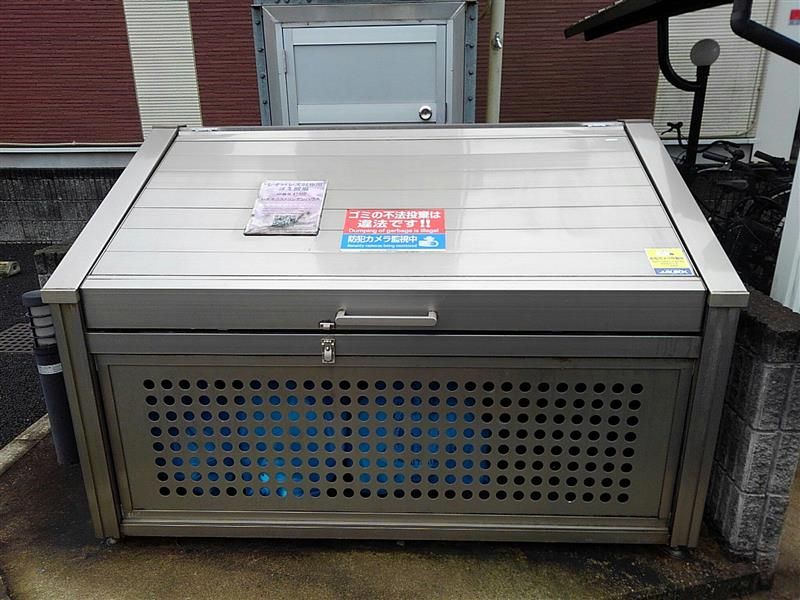 LEONEXT Linden House Shared spaces