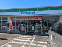 leopalace Lupinus 周边环境