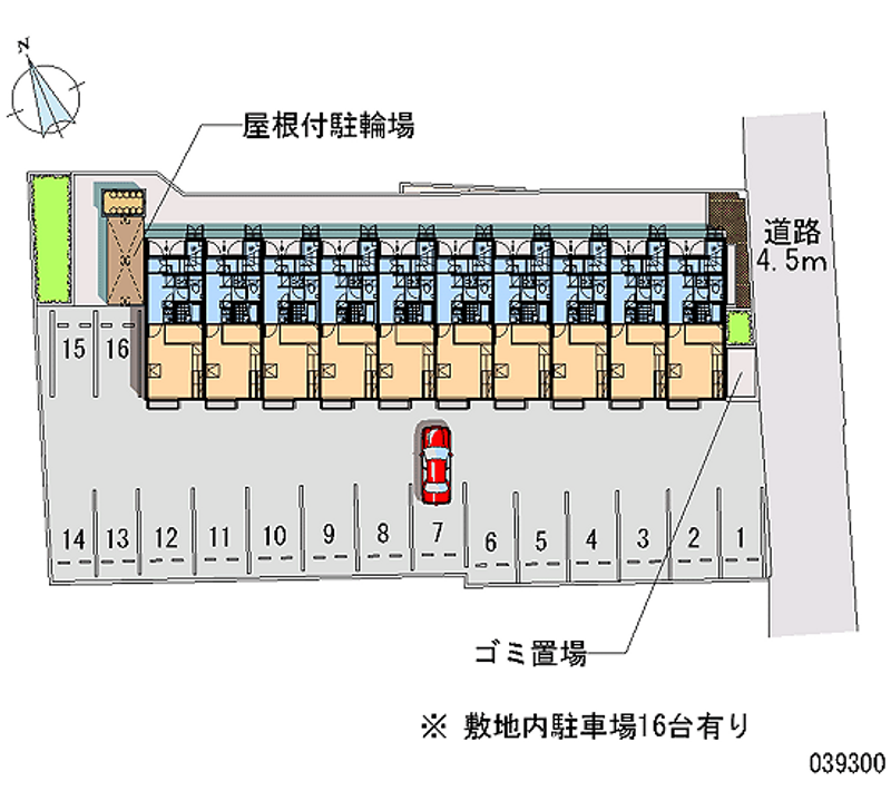 レオパレスエルブラウンⅡ 月極駐車場