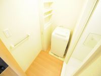 レオパレス小渕 その他設備
