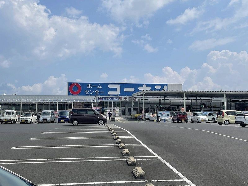 レオネクスト楓 周辺環境