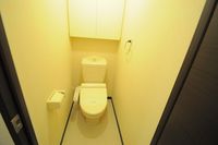 レオネクストすみれ トイレ