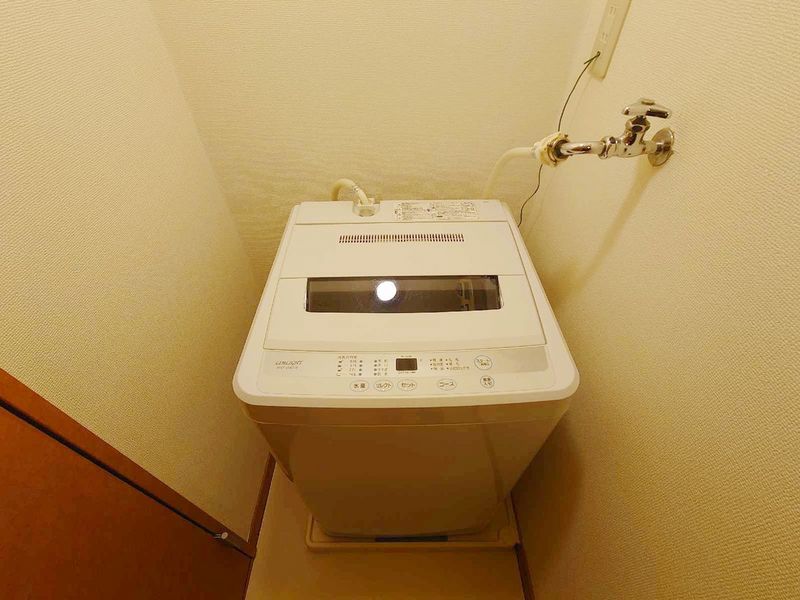 leopalace Amour Other