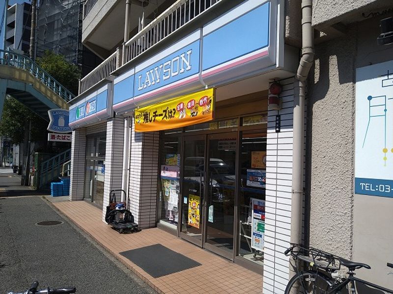 レオパレスデ・ルシア 周辺環境