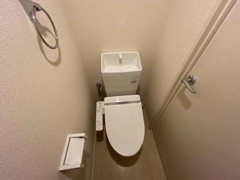 LEONEXT Sunshine III Toilet