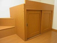 レオパレスドリーミー湘南Ⅲ 収納