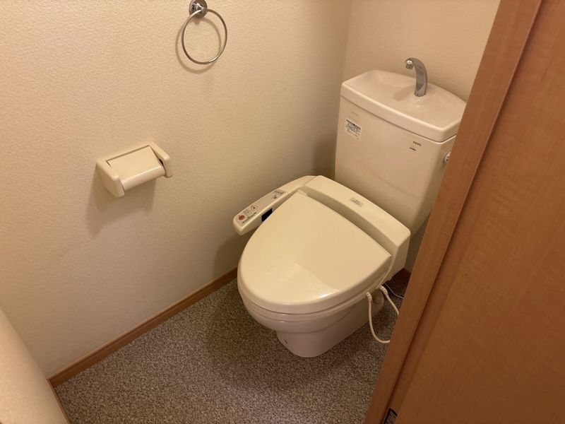 leopalace Cesario Toilet