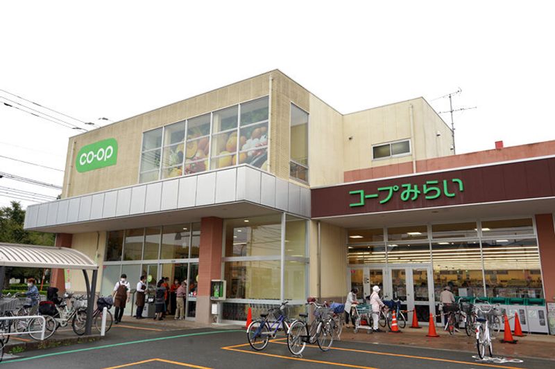 レオパレス今泉 周辺環境