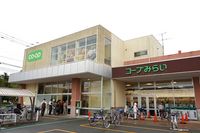 レオパレス今泉 周辺環境