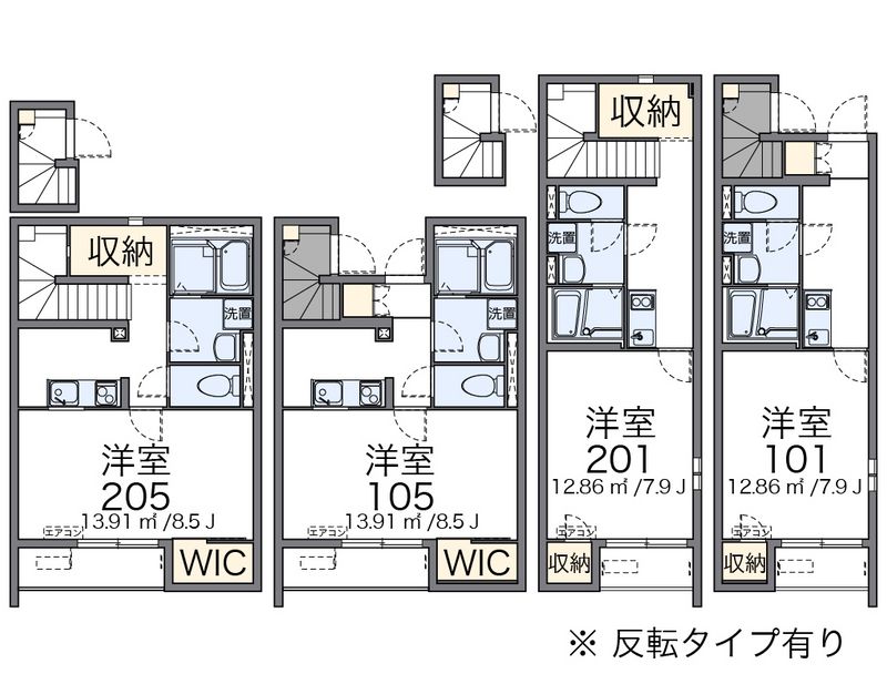 クレイノ正蓮寺 間取図