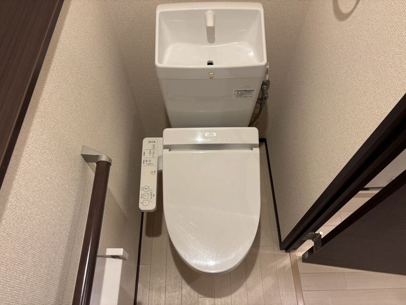 CLEINO Espoir Nhà vệ sinh