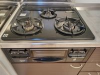レオネクストビブレアム その他設備