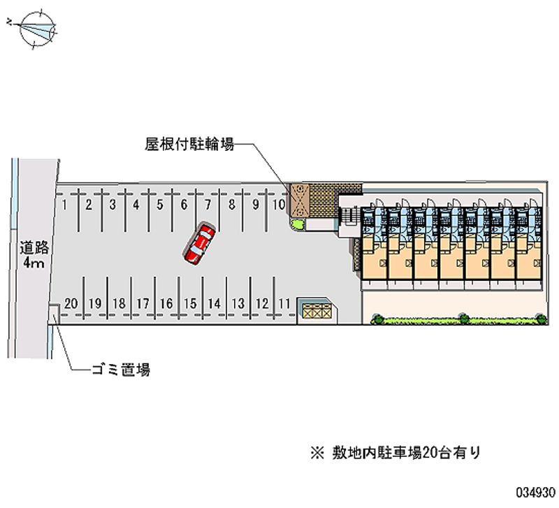 レオパレス康浜舎 月極駐車場