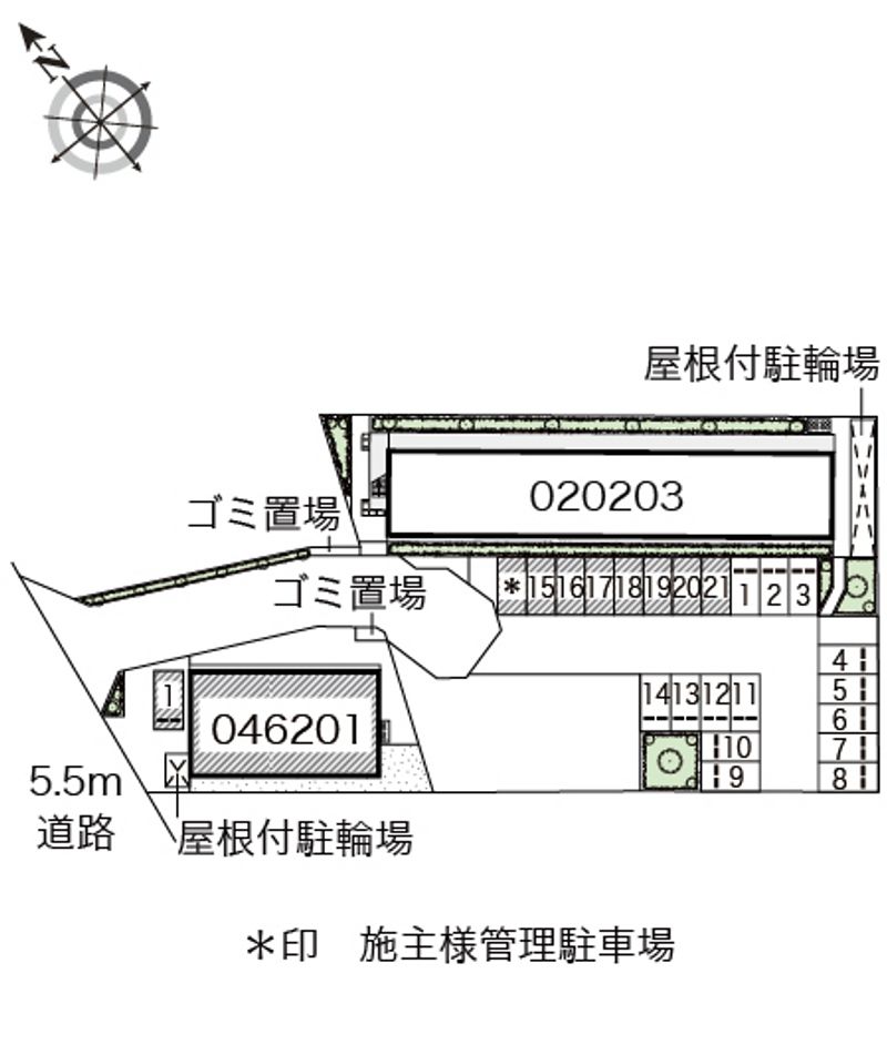 駐車場