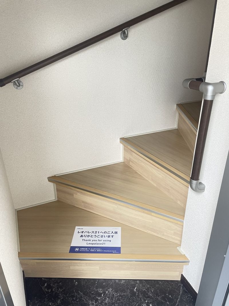 レオネクスト感田 居間