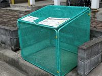 レオパレスニイクラ 共用部分
