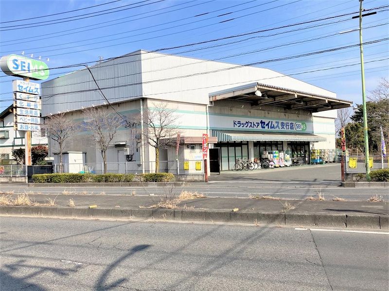 レオパレスグランシャリオ参番館 周辺環境