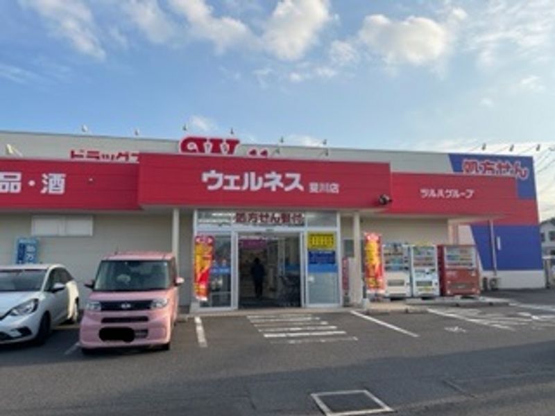 レオパレスＳＥＥＤ 周辺環境