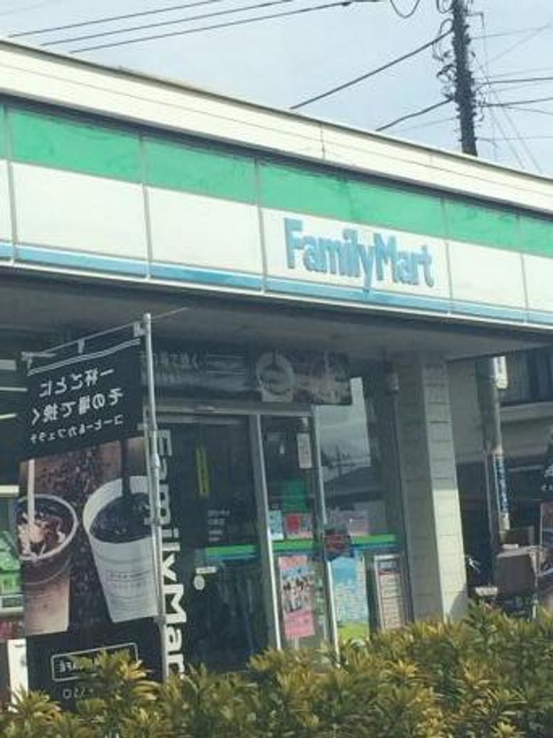 MIRANDA Bonheur N 周边环境