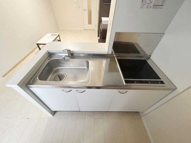 LEONEXT Raijin II Nhà bếp