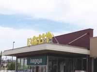 クレイノギャザリングプレイス 周辺環境