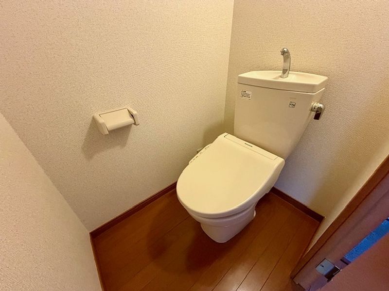 leopalace Glory II Toilet