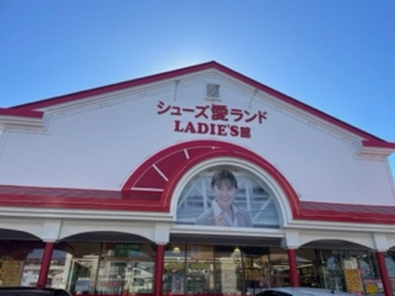 レオパレスコンファース輝 周辺環境
