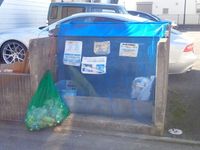 レオパレス永山第１ 共用部分