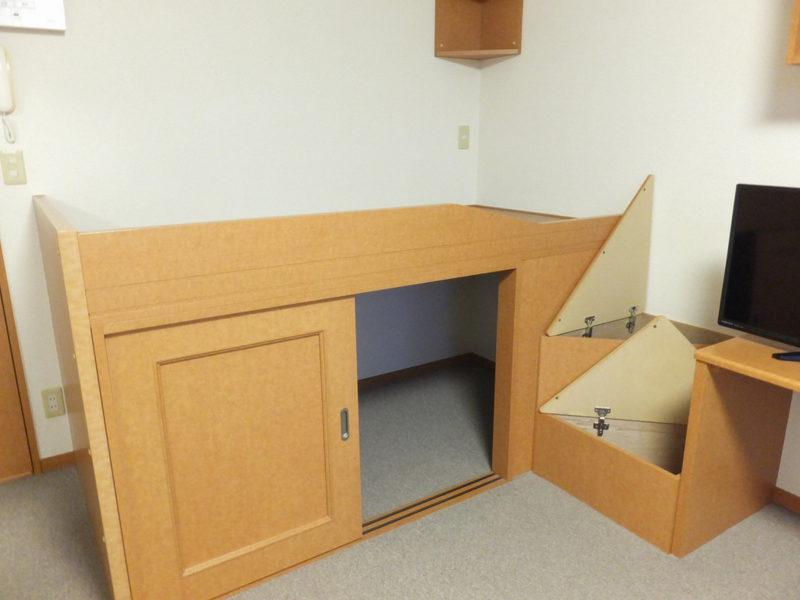 leopalace Three Hawks 침실