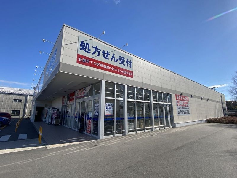 CLEINO Zenshin Honmachi 周边环境