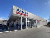 CLEINO Zenshin Honmachi 周边环境