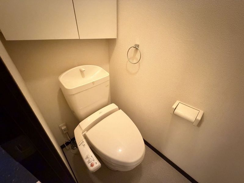 LEONEXT Mahoroba Nhà vệ sinh