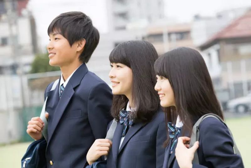 学生のお客様