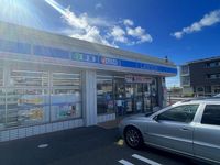 レオネクストコリス　オット 周辺環境