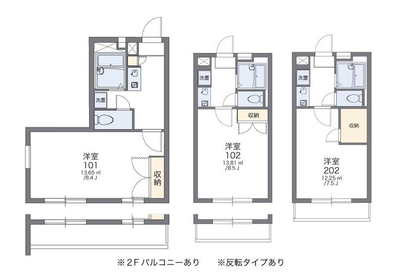 レオパレスＴＡＣＨＩＢＡＮＡ 間取図