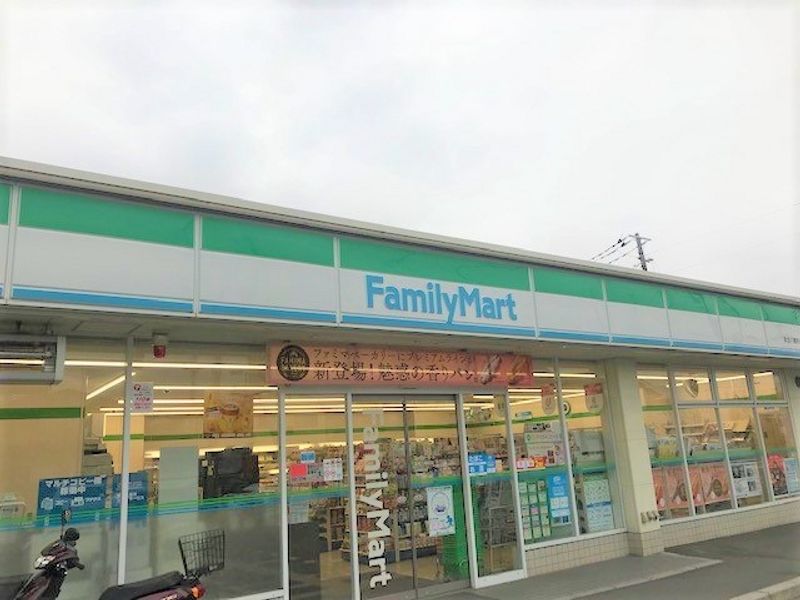 レオパレスプレミール 周辺環境