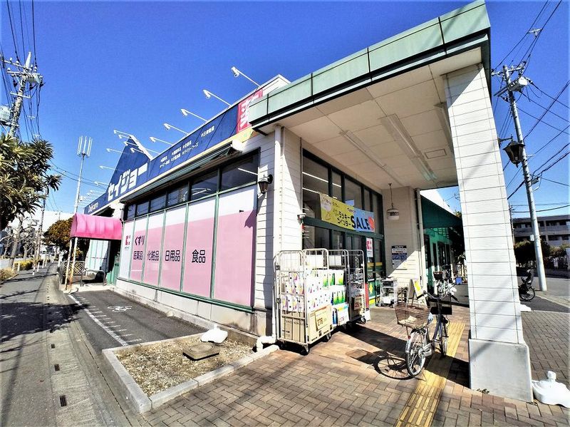 レオパレスミディーＣ 周辺環境