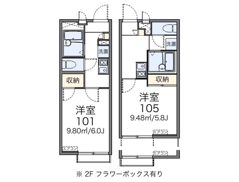 レオパレスＳｍｉｌｅ　Ｌｉｆｅ 間取図