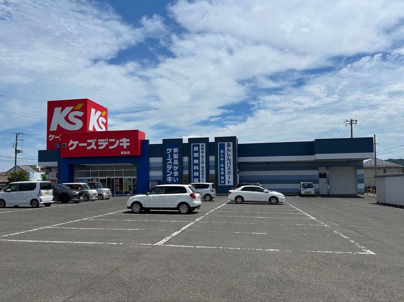 レオパレス福島北 周辺環境