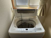 レオパレスビュウ　希望が丘 その他設備