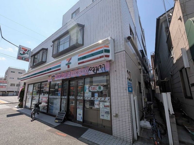 クレイノエスポワール中央 周辺環境