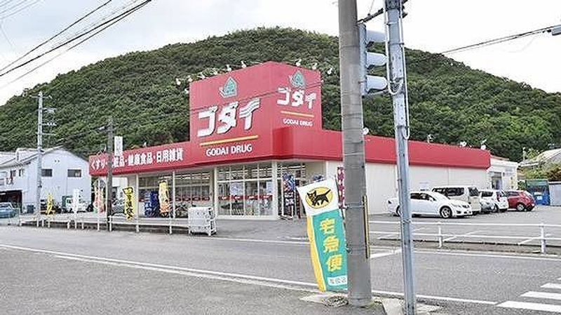 レオネクストグリーンパール 周辺環境
